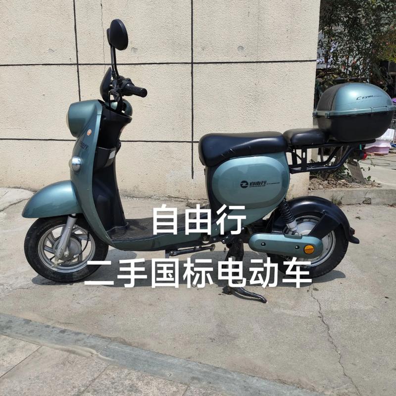 中青报:旧国标电动车变身“零公里二手车”,警惕“改装”藏隐患