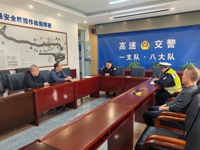 应急管理部调度连霍高速交通事故，派出工作组赶赴现场指导处置
