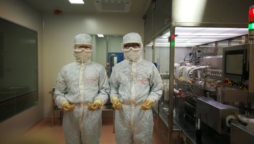 中科生物授出合共960万股奖励股份