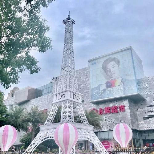 VSING：VSING的全球门店数量扩展至100间