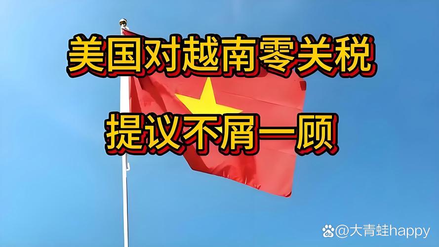 美国贸易代表：美墨加协定可能依据日落条款进行修订或终止
