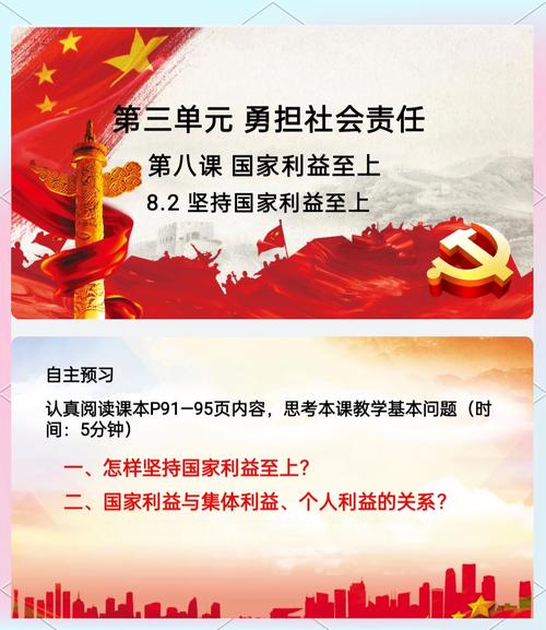 为国际人权事业发展注入更多正能量