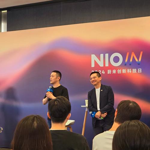 云迹拟更名为“云迹科技股份有限公司”