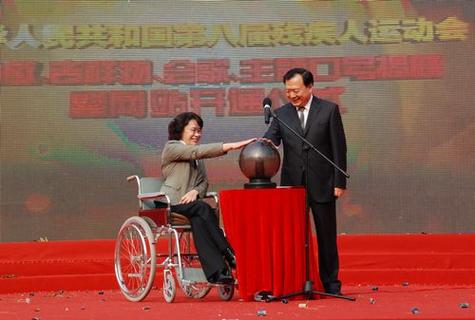 中华人民共和国和沙特阿拉伯王国外交部长会谈联合新闻稿