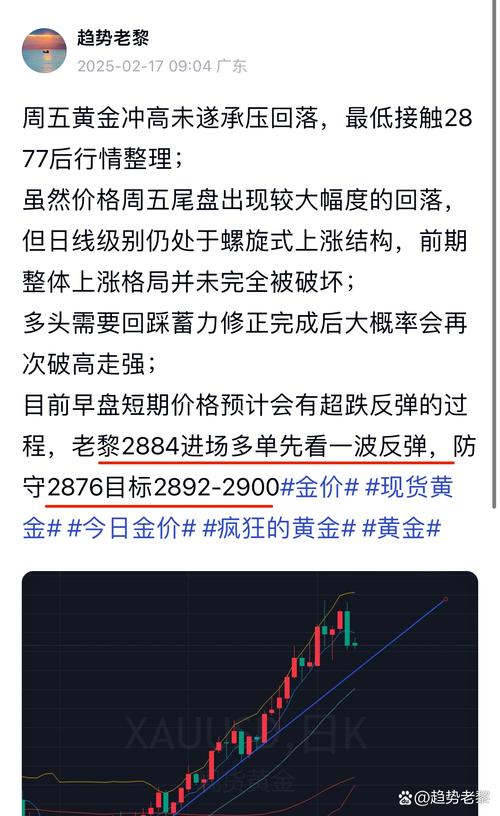 首页展示“高收益率” 点击进去“收益衰减” 广发银行等机构理财营销乱象频出