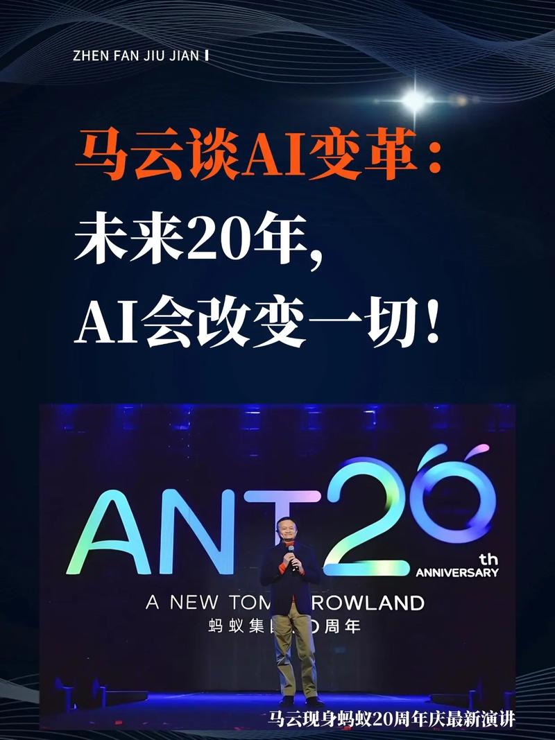 商界领袖认同人工智能是未来，但盼其当下就能派上用场