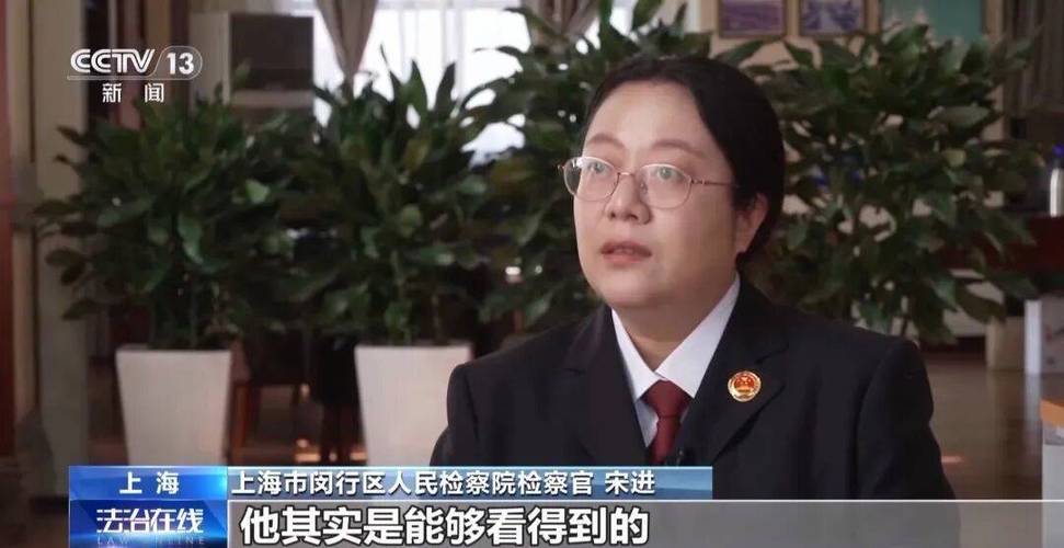 百保君兑付危机新进展：实控人李雪峰已被上海闵行区检察院批捕