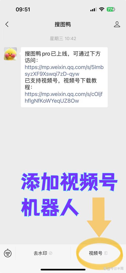 抖音升级批量侵权举报工具