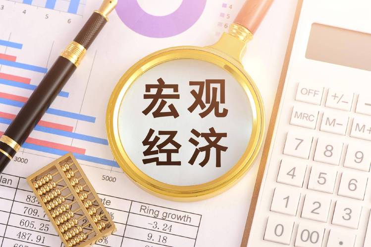 政策发力和科技融资需求仍是未来一段时间社融的主要支撑｜宏观晚6点