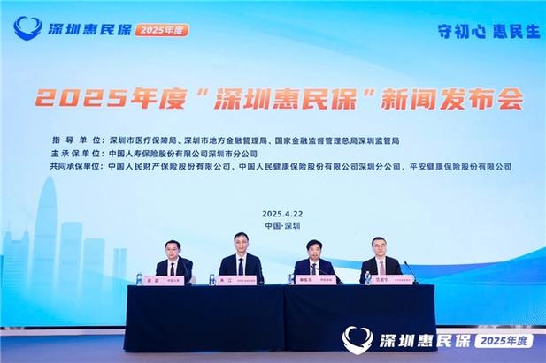 “惠民保”背后的运营商医渡科技市值蒸发九成，AI医疗盈利路在何方？