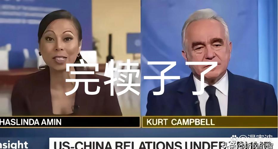 白宫发言人：总统兑现了公开爱泼斯坦档案的承诺