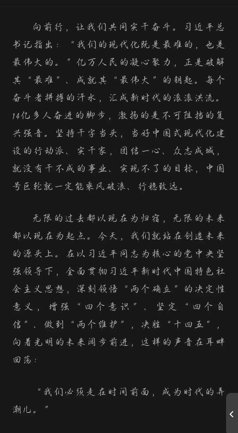 【决胜“十四五”】让科普滋润每一颗求知的心灵