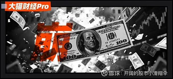 1.5°C Talk｜从6万亿到60万亿美元，如何把握全球绿债市场扩容先机？
