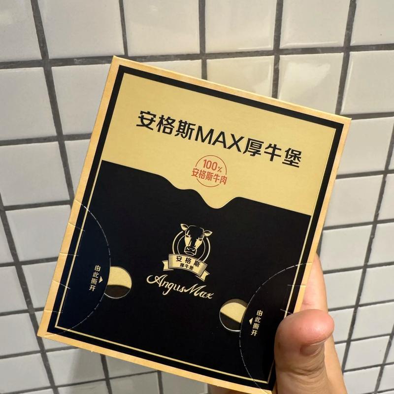 麦当劳面临麦乐鸡肋诉讼
