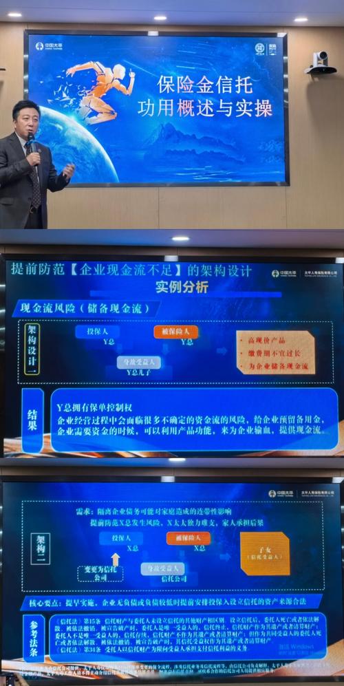 新一轮融资后 数字媒体初创公司Semafor估值达3.3亿美元