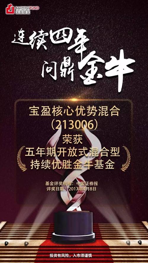 纽尔真检测上调业绩指引与核心增长