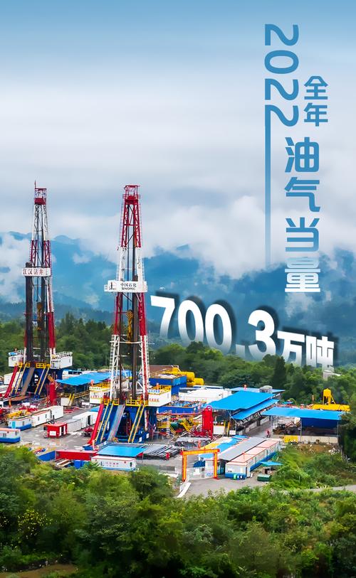 美SEC撤销针对力拓前首席财务官的煤炭资产案民事诉讼