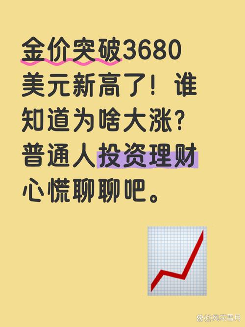 人民币汇率会继续升值吗？邢自强：短期内有可能，长期仍存在不确定性