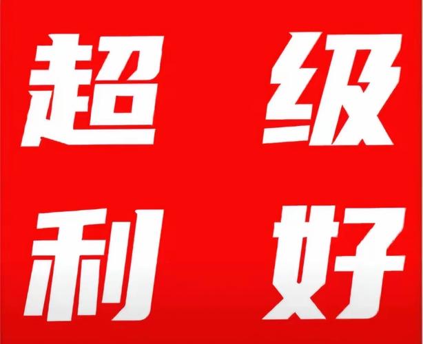 重大突破！锂电，突传利好！