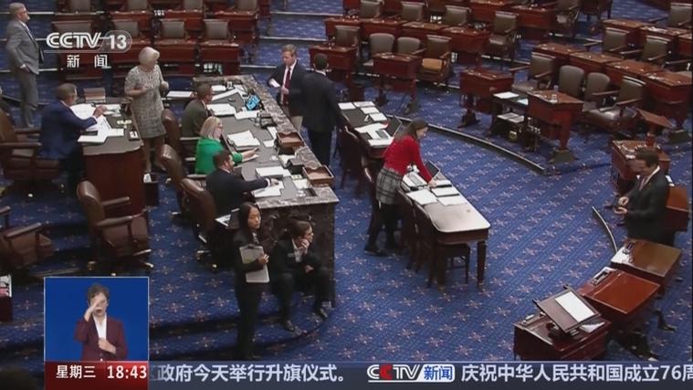 临时拨款截止日临近 美国两党显现合作势头 料可避免再度停摆