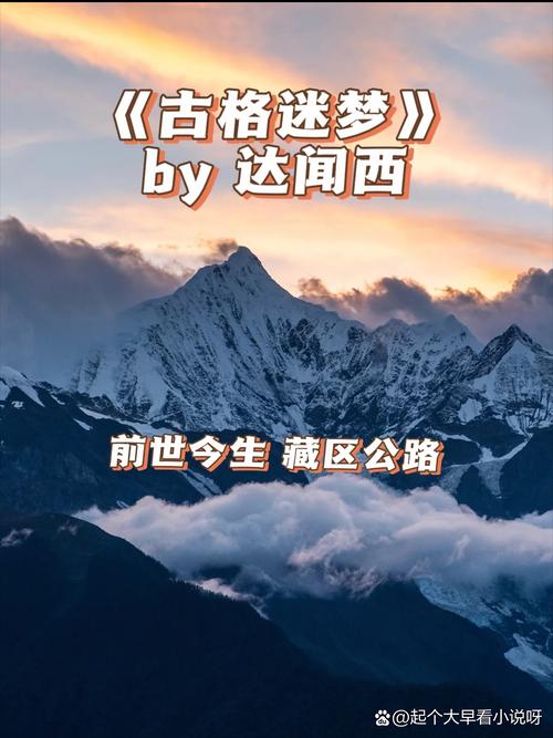对格陵兰志在必得的特朗普以关税震慑欧洲 为达沃斯之行平添戏剧色彩