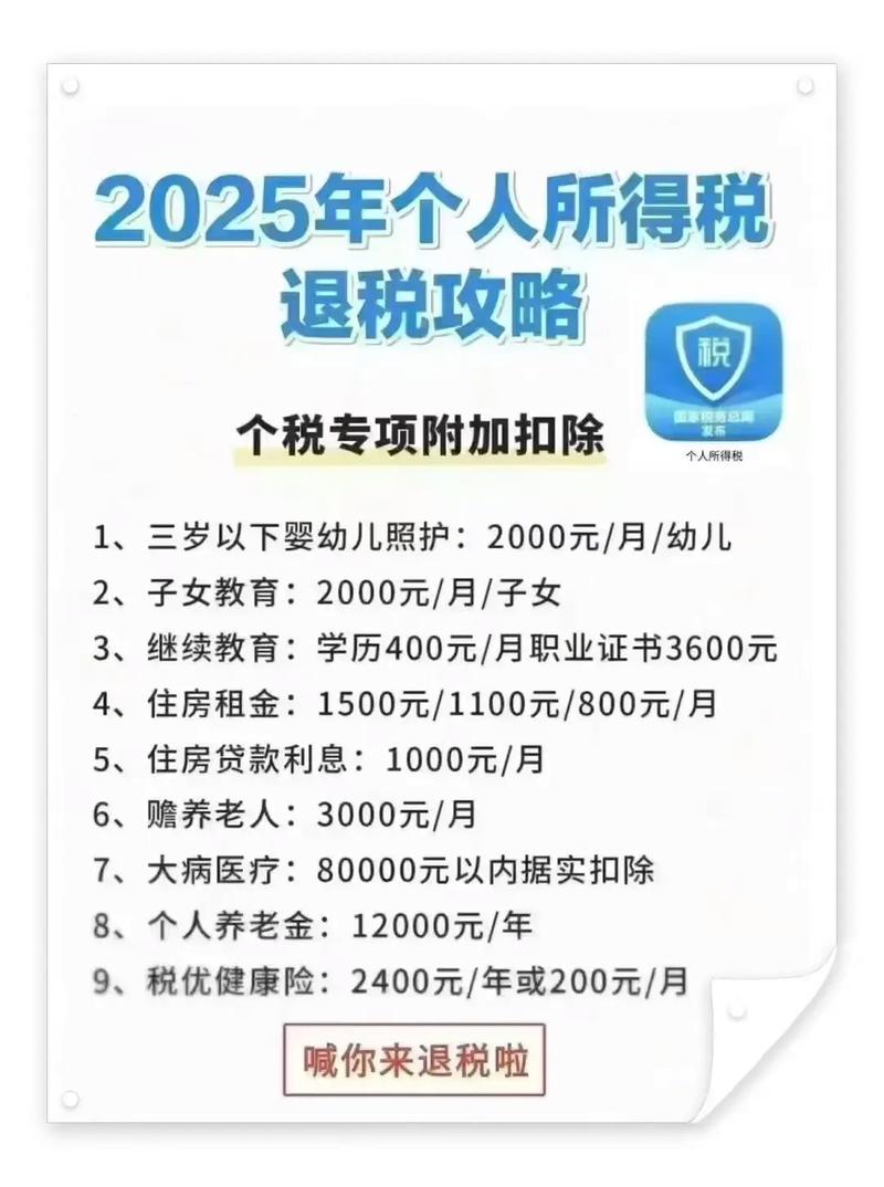 告别退税依赖，中国有机硅如何“向新而行”？