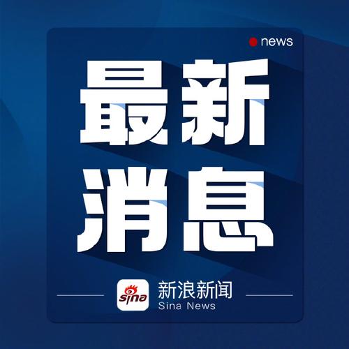 马克龙呼吁欧盟考虑动用贸易“杀手锏”，回击美国关税威胁