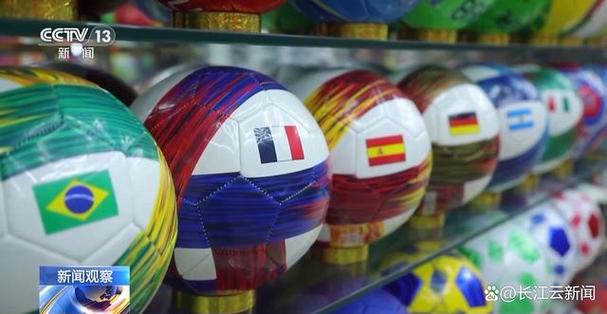 义乌又爆单 世界杯周边70%义乌制造