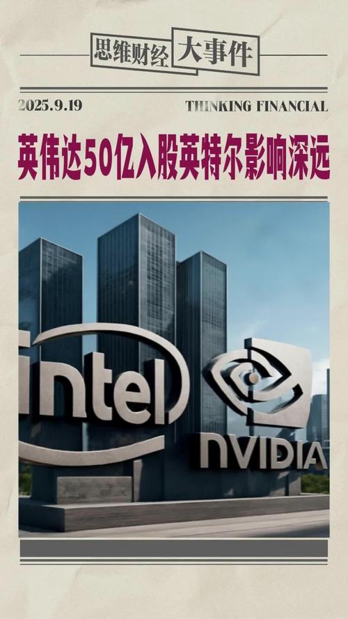 美股前瞻：AMC、亚马逊、贝克休斯、雪佛龙、谷歌、哈利伯顿、NSFT、英伟达