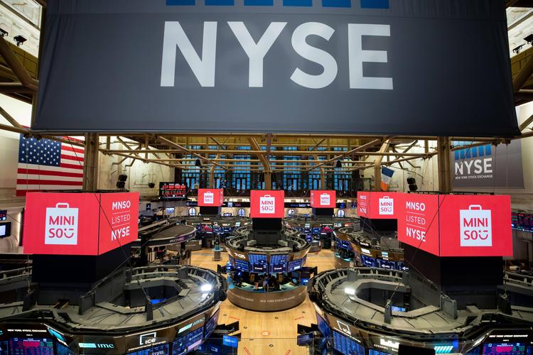 名创优品于1月28日斥资24.4万美元回购5.13万股