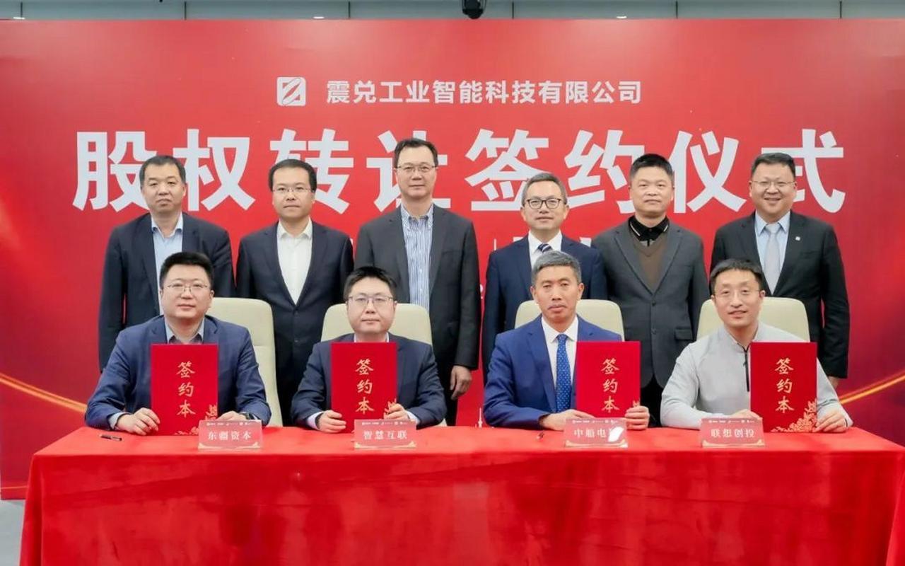 沃庭科技在沪亮相，获魔法原子和天空工厂创投基金签约