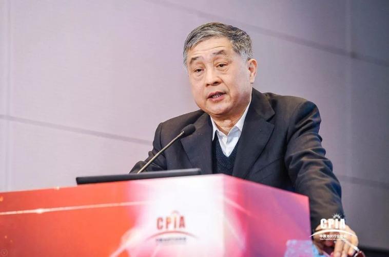 光伏告别出口退税后怎么办？王勃华：倒逼企业转向高质量高附加值竞争