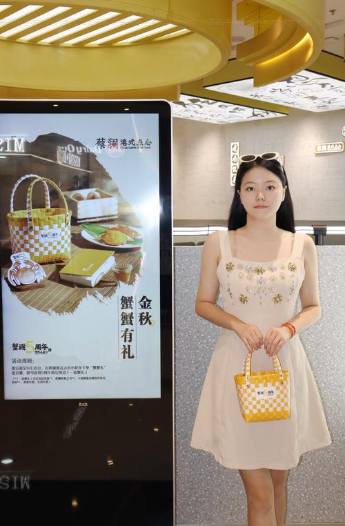 【好评中国】“菜篮子”里装着的是热气腾腾的中国