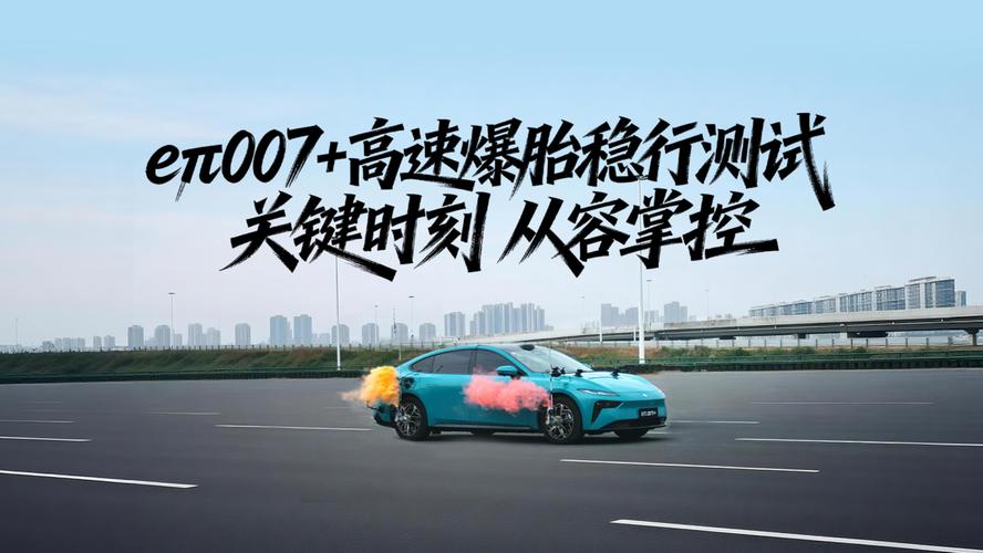 汽车早报｜何小鹏官宣大六座SUV小鹏GX  东风奕派回应网传eπ007事故