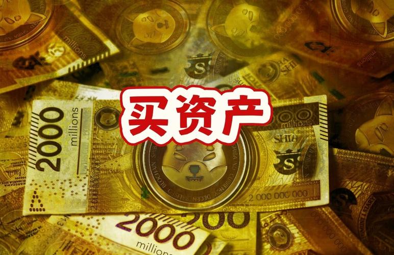 沙河股份重大资产重组！拟跨界收购“小巨人”