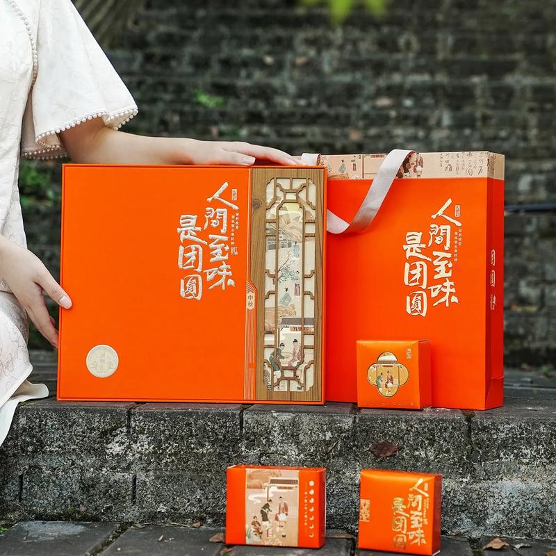 人间至味是团圆(新春特别策划)