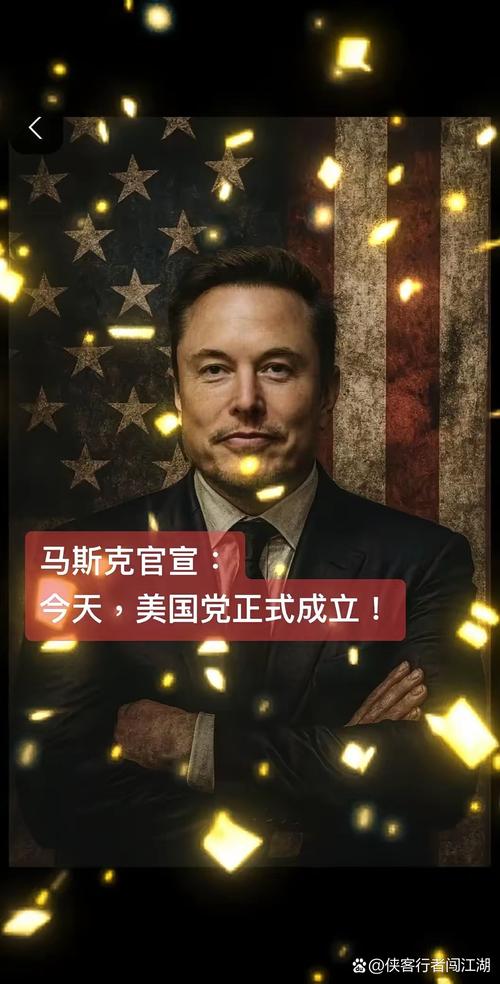 马斯克再胜一局，美国劳工关系委员会放弃对SpaceX诉讼