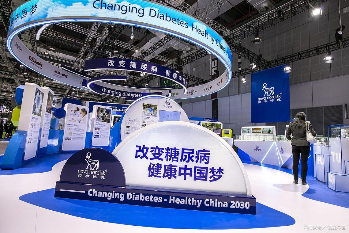 诺和诺德因复合减肥药起诉Hims公司