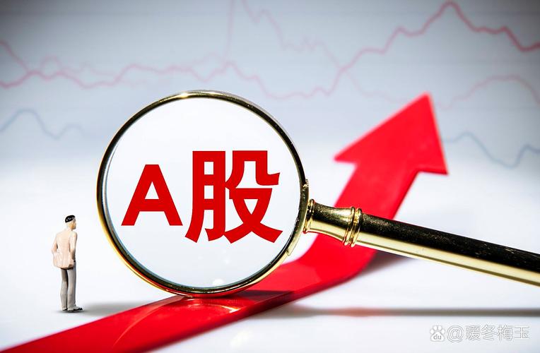 小摩：渣打集团股价若过度调整可视为具吸引力增持机会