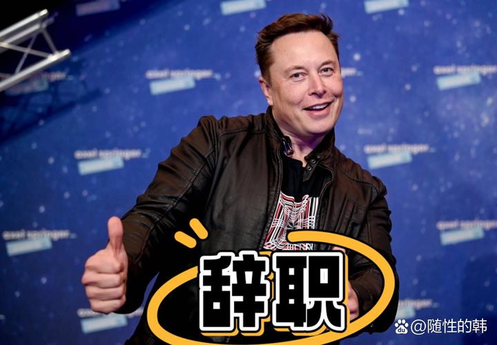 法国总统马克龙称马斯克得到美国政府“过度补贴”