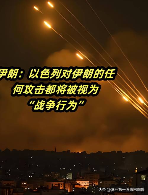 特朗普：伊朗必须提供正确的协议以避免遭到袭击