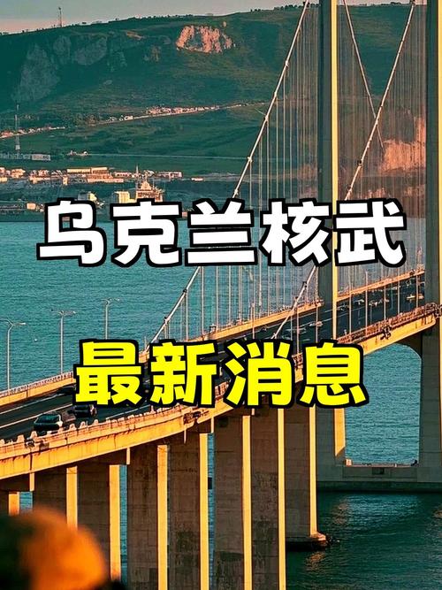 消息人士：伊核问题与俄乌问题独立会谈定于周二在日内瓦举行