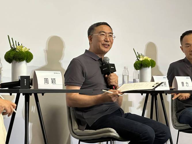 零跑CEO朱江明回应一汽股权投资：公司抗风险能力更强，会保持创始团队控制权