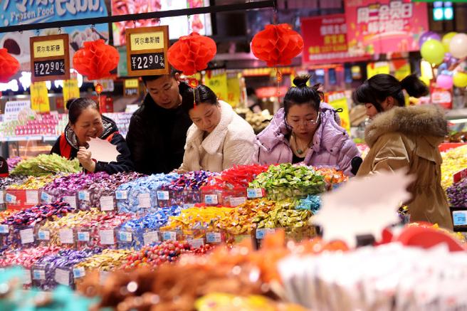 大涨！春节消费全面火爆