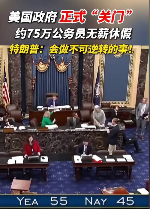 美参议员：运输安全管理局相关项目暂停，不会改变民主党人关于政府停摆的策略