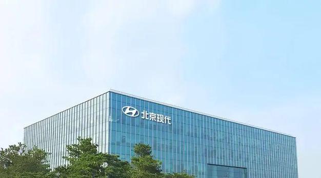 现代汽车集团据悉将宣布韩国西海岸地区10万亿韩元投资计划