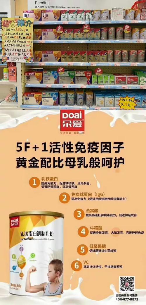 2026 安心奖启动：安心相伴 品质同行