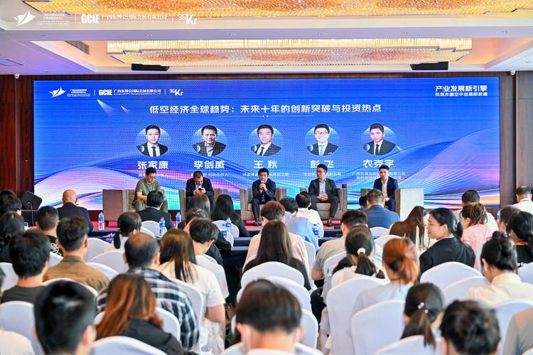 Semafor：美国将于3月10日举办机器人制造商圆桌会议