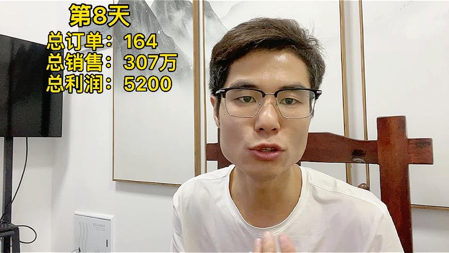 韩国监管机构对Coupang处以 21.9 亿韩元罚款