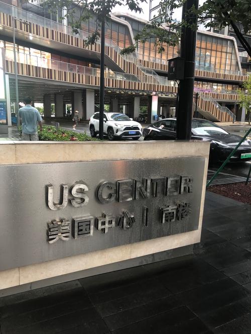 英国贷款机构MFS瓦解 波及巴克莱等华尔街公司